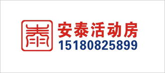 房地產行業中的錢眼產品分類解析