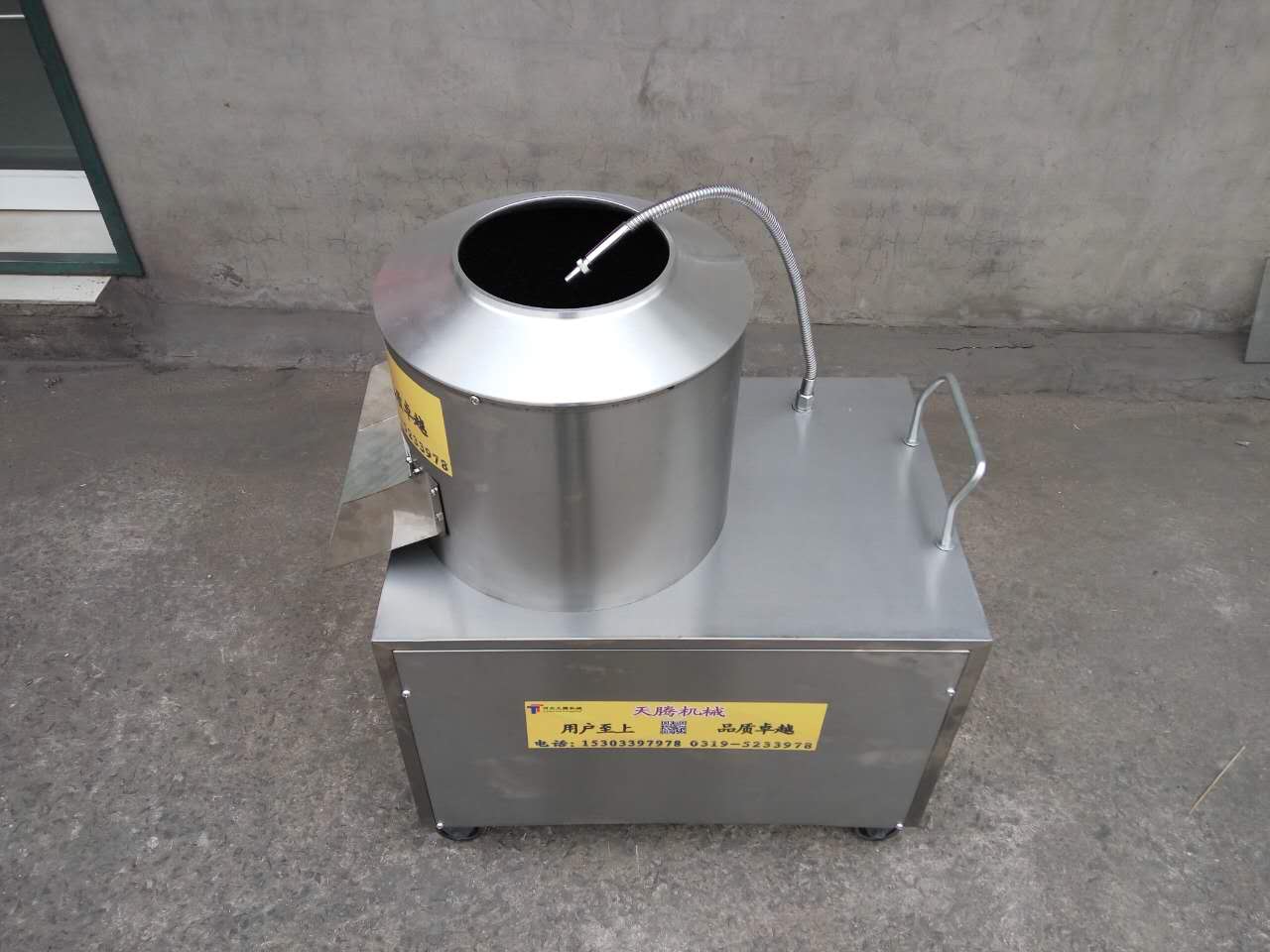 2016年新款優(yōu)質(zhì)滾筒式土豆去皮機(jī)上市，引領(lǐng)食品加工新趨勢